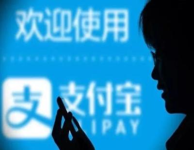 淘宝买药购物车在哪里,淘宝买药可以刷电子医保卡吗