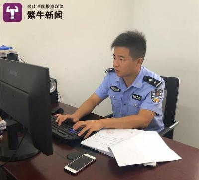 闲鱼怎么看鸽子直播,有什么其他的地方推荐