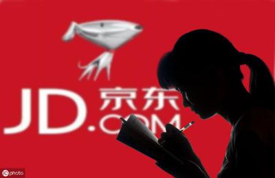 京东无货源模式骗局,闲鱼的京东自营货源哪里来的