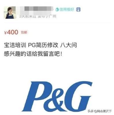 为什么有些人可以在厂里做很久,甚至25年都不想换工作