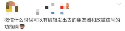 怎么可以改淘宝会员名,为什么注册淘宝的会员名不能改