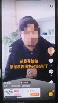 做淘宝客赚多少钱,开淘宝店真的是暴利吗