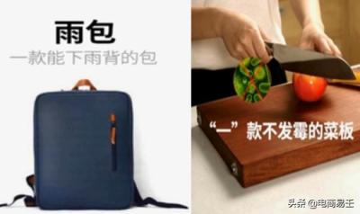 直通车多少点击率算优秀,淘宝直通车点击转化率大概是多少