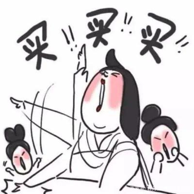 闲鱼为什么看不到卖家电话,闲鱼卖家知道买家地址吗
