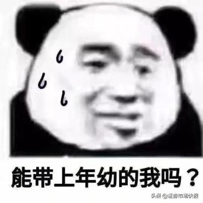 怎么在闲鱼里骂人,骂人不带脏字的顺口溜比如我和谁谁去偷瓜