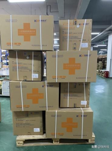淘宝未按时发货淘宝扣多少,淘宝卖家10天还不发货