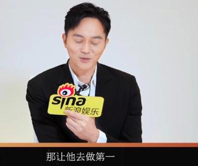 热狗上单补刀完整视频,熊猫TV上线校长吃热狗礼物