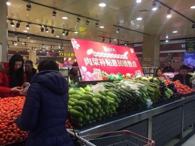 邯郸无货源模式招聘信息,关于农村封集