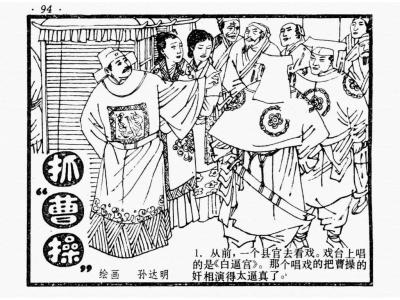淘宝入店来源在哪里看,广州摆地摊的货一般是去那里进的