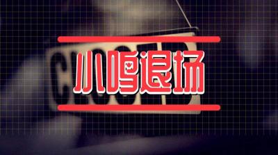 闲鱼相机曝光量怎么调整,闲鱼发帖靠前技巧