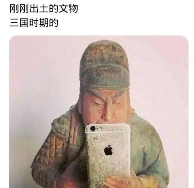 闲鱼怎么说话术,你们夫妻之间有过哪些尴尬的经历