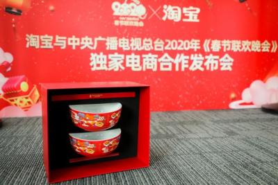 淘宝软件在哪里清空空间,怎么卸载淘宝网