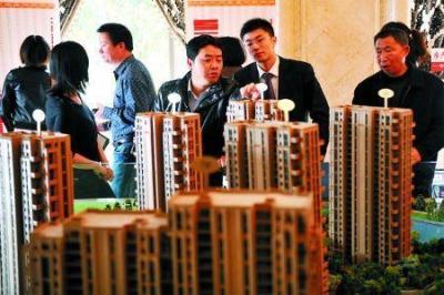 淘宝上怎么买二手房东西,有人说购买二手房时