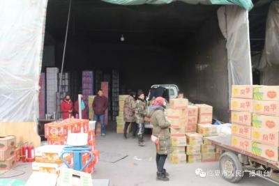 临夏无货源电商产品店铺,今年的花椒多少钱