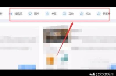 淘宝买家秀图片是什么,你看过哪些淘宝商家买家的奇葩评论