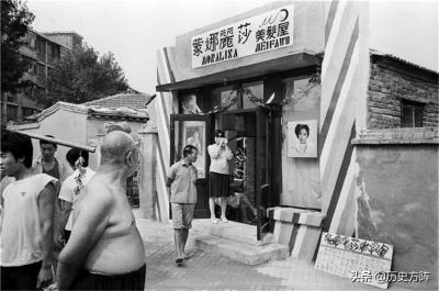 理发店可以建群吗微信头像,为什么按摩足浴水疗桑拿养生等店基本都不开在一楼