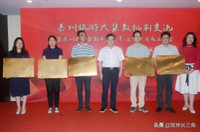 直通车怎么分省份开,直通车开了怎么没人点啊