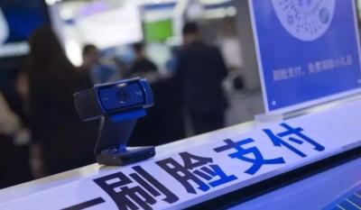 淘宝怎么取消网银支付功能,如果不想帮怎么拒绝比较委婉