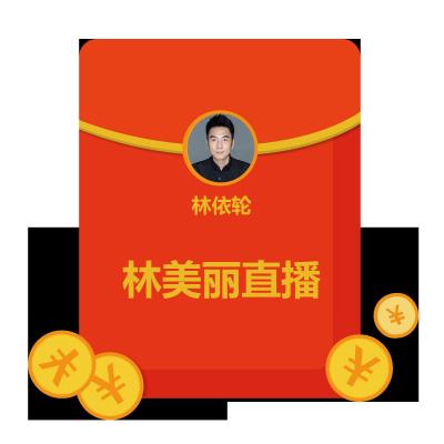 淘宝网模板如何保存,用手机怎么下载保存淘宝主图原图
