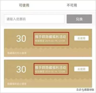 淘宝买什么机票最划算便宜,买机票最便宜的app排行