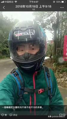 淘宝用户调查策划书怎么写,简述网店推广的市场调研步骤