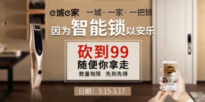 淘宝全民砍价在哪里,淘宝微信上百八十块钱的服装