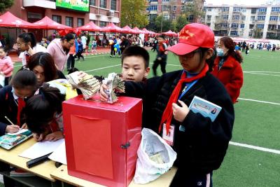 淘宝里的爱心在哪里,淘宝五个钻石什么意思