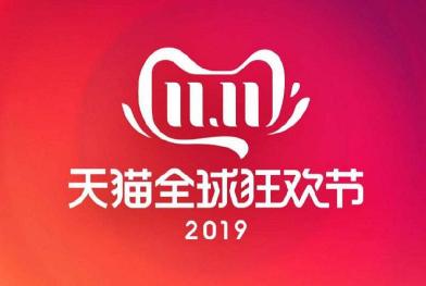 淘宝怎么知道退款时间,淘宝退款拦截时间时间到会自动退款吗