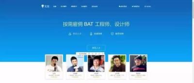 淘宝秒拍是什么兼职,但商品价格非常低的商家是如何实现盈利的