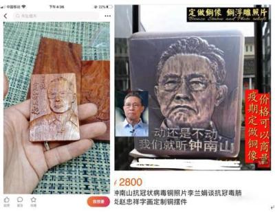 淘宝卖家仓库在哪里看,淘宝商家编码怎么填
