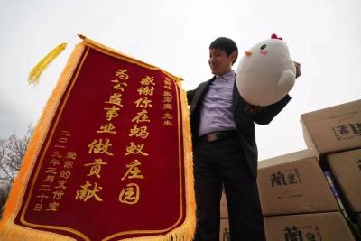 淘宝活力步数在哪里,为啥淘宝直播运动没更新