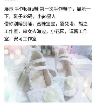 闲鱼通过用户名怎么联系,闲鱼上只有会员名怎么查用户