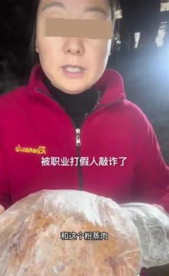 淘宝里面在哪里举报买家,淘宝投诉工单怎么处理