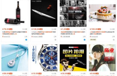 哪里拍淘宝照片好看点,为什么淘宝上的衣服都很好看