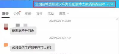 闲鱼如何才能正常卖钱,如何在短时间内赚到更多的钱