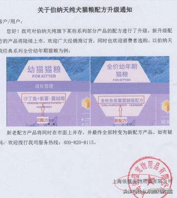 什么产品淘宝买不到,淘宝上几百块的安全座椅能买吗