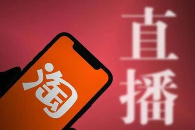 如何办理淘宝运营,开店前需要做好哪些呢