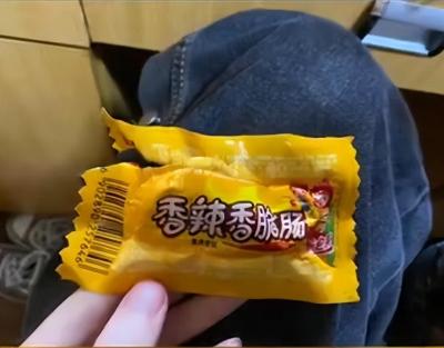 如何骂淘宝客服态度差,你有与客服聊天聊到爆笑的经历吗