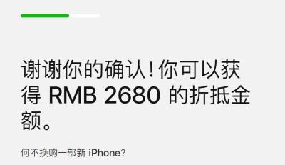 闲鱼的销售计划怎么写,你都见过什么空手套白狼的商业模式