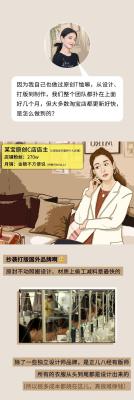淘宝匿名是指匿名什么,在淘宝买东西的时候忘记匿名了已经确认支付了