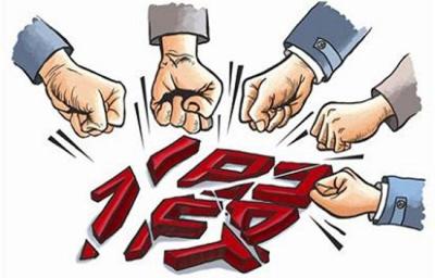 淘宝提前收款是回收多少,淘宝卖家店铺被冻结