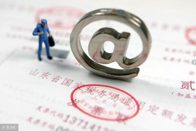 淘宝退货要什么证明,卖家说他没有退款权限怎么办
