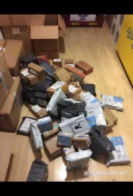 在闲鱼卖东西用什么快递,闲鱼上卖东西怎么发顺丰到付