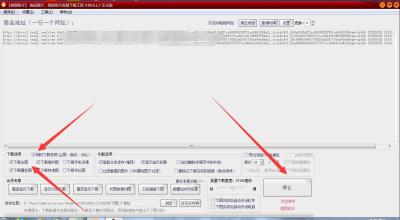 淘宝如何删除成批收藏,淘宝图片空间的图片能批量下载么