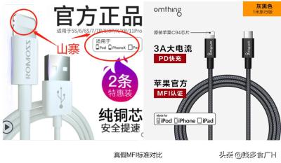 淘宝平台身份验证在哪里,如何知道自己已经淘宝实名认证了