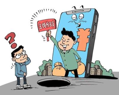 上海哪里招聘淘宝客服,上海交通银行客服工作岗位好不好