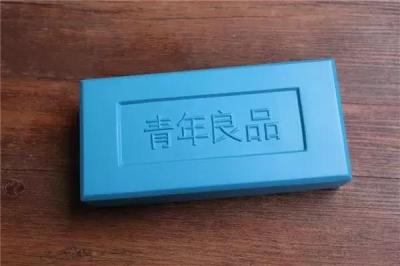 闲鱼拍卖不了是什么原因,闲鱼别人拍了可以不卖吗