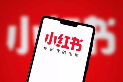 淘宝给商家宣传推广怎么做,淘宝联盟里面的商品怎么推广