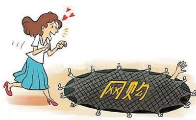 淘宝退货运单号什么时候有,运单号会变吗