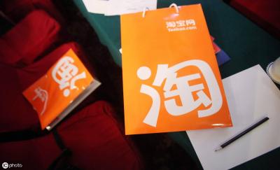 鱼塘补单最新玩法,经营10年的淘宝店马上金皇冠了